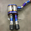 Audi S4/S5 B9 / B9.5 Valved Cat Back Exhaust